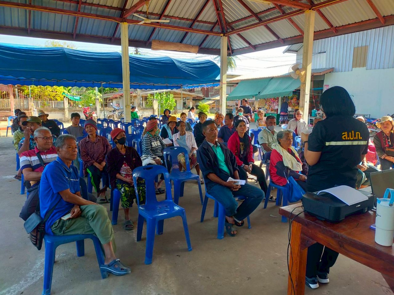 title - ส.ป.ก. ยโสธร  ออกศูนย์บริการประชาชนเคลื่อนที่ (Mobile Unit)